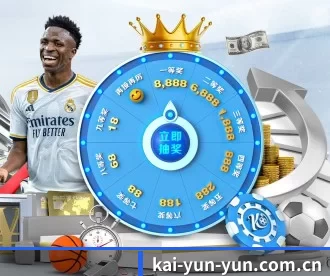 kai-yun-yun.com.cn APP